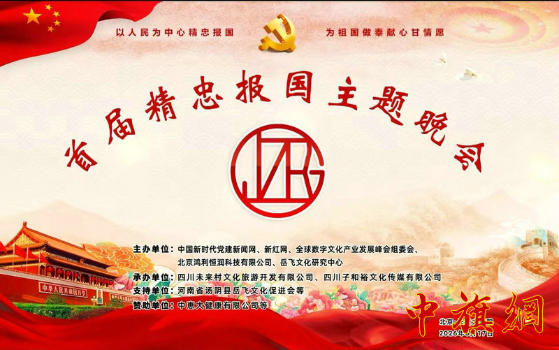 微信图片_20260626163538.jpg