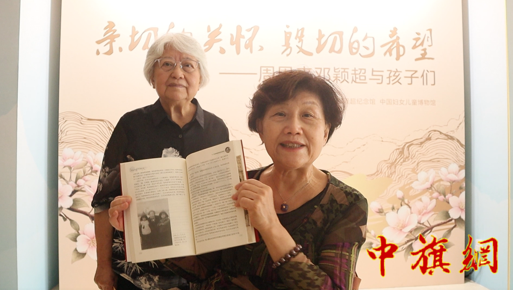 QQ截图20260629235752.png