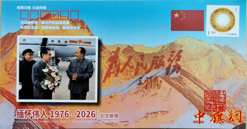 于文海 (136).jpg