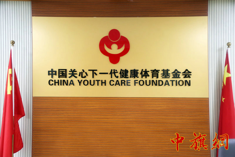 为民族复兴铸魂，为时代新人立心——写在“共和国不能忘记”组委会正式启航之际