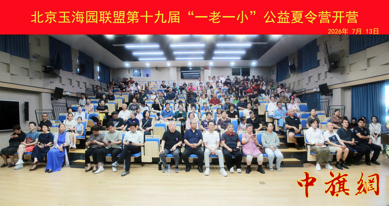GE6A9320 拷贝-1 拷贝 3.jpg